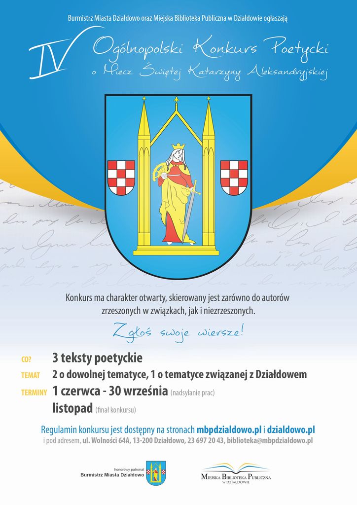 plakat konkursowy.jpg